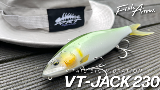 VT JACK 230アクション動画 | フィッシュアロー公式ブログ