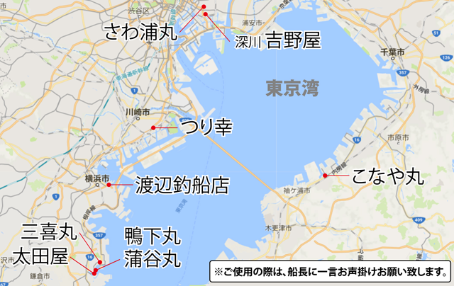 fa_kantou_funayado_map
