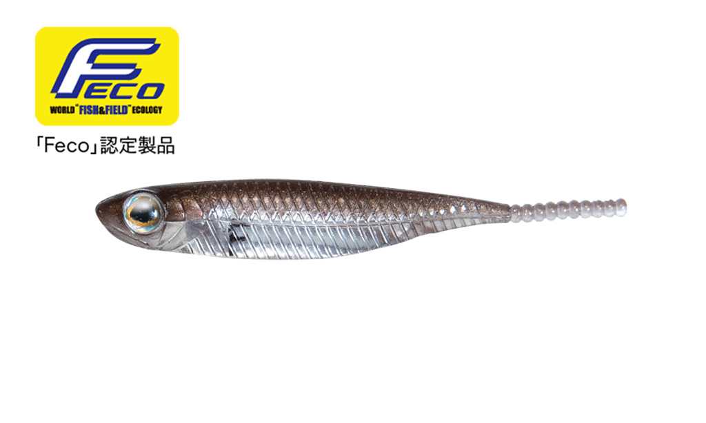Flash-J 1″ Fecoモデル - Fish Arrow