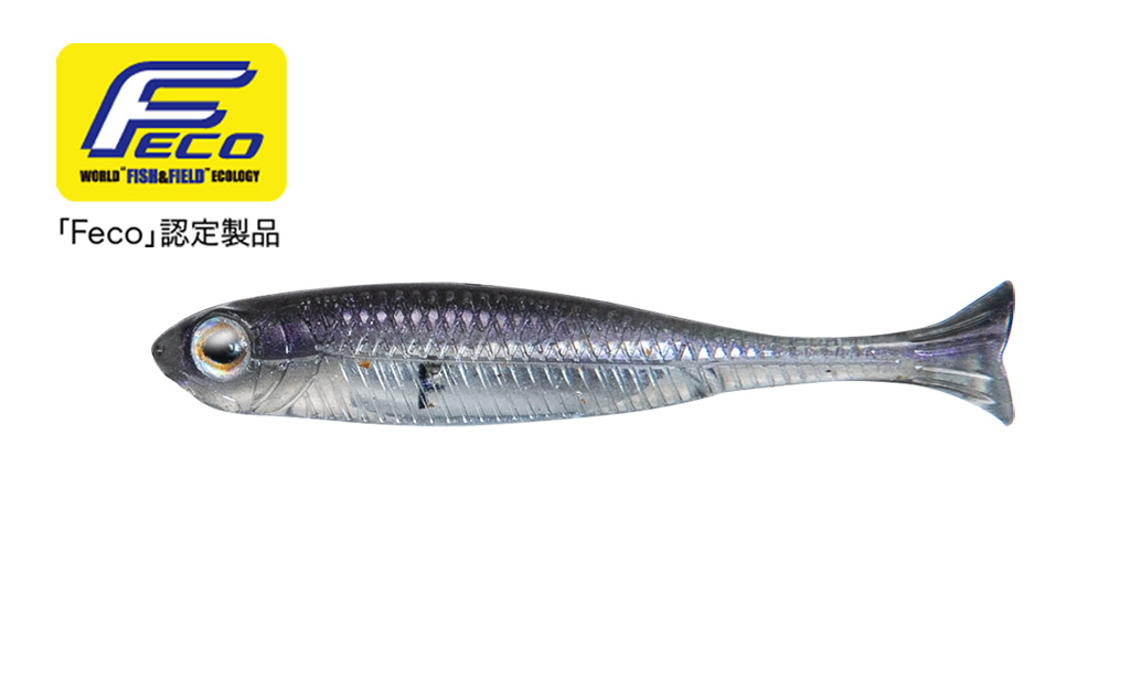 Flash-J Huddle 1″ Fecoモデル - Fish Arrow