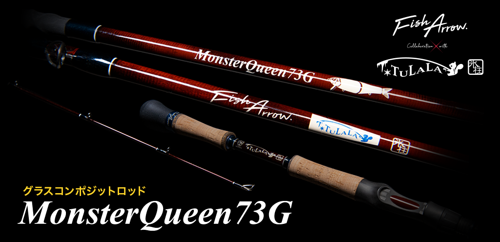 MonsterQueen73G - Fish Arrow